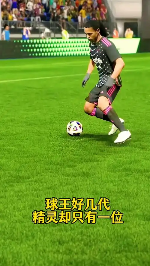 小组第一的